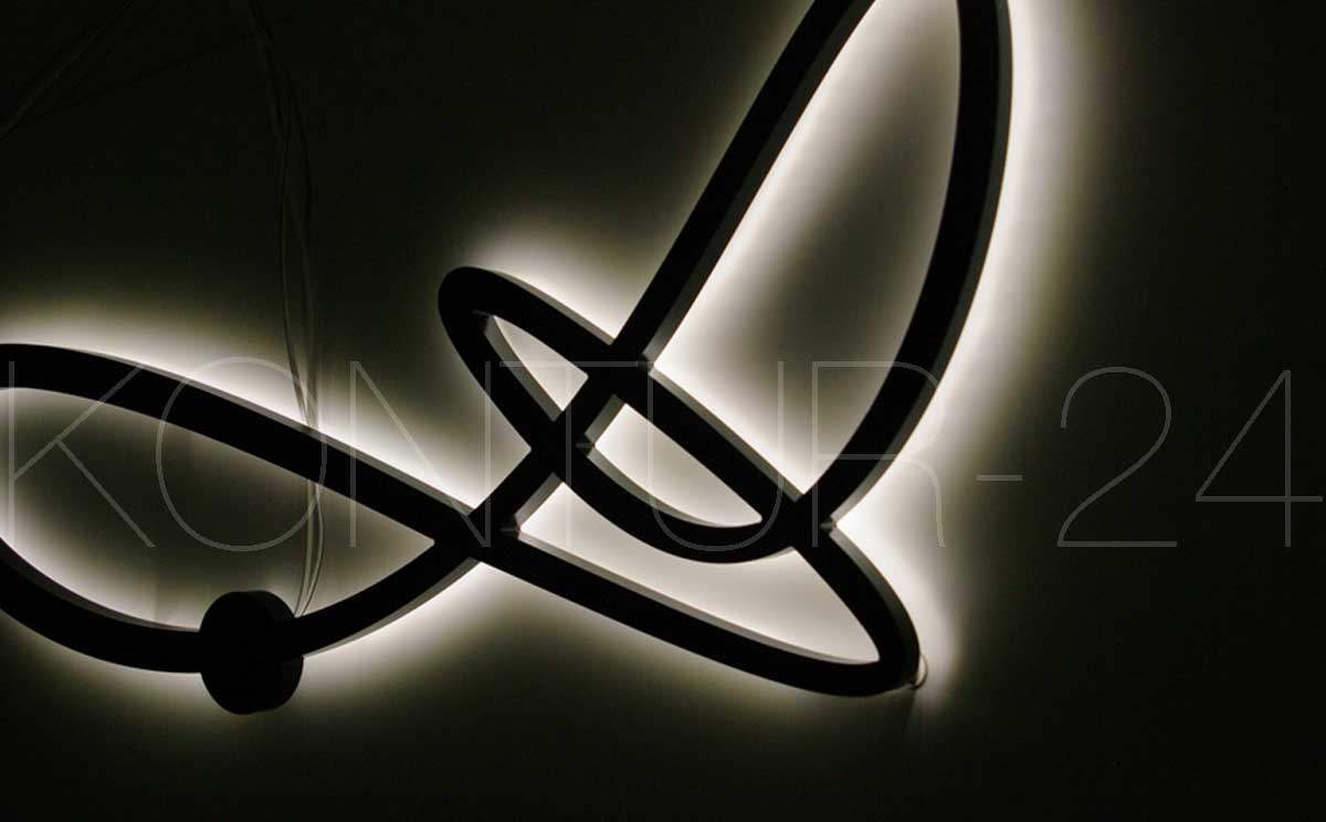 Logo beleuchtet Acrylglas farbig 16mm / Rückleuchter